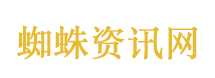 遭原村支书铲车掩埋村民发声